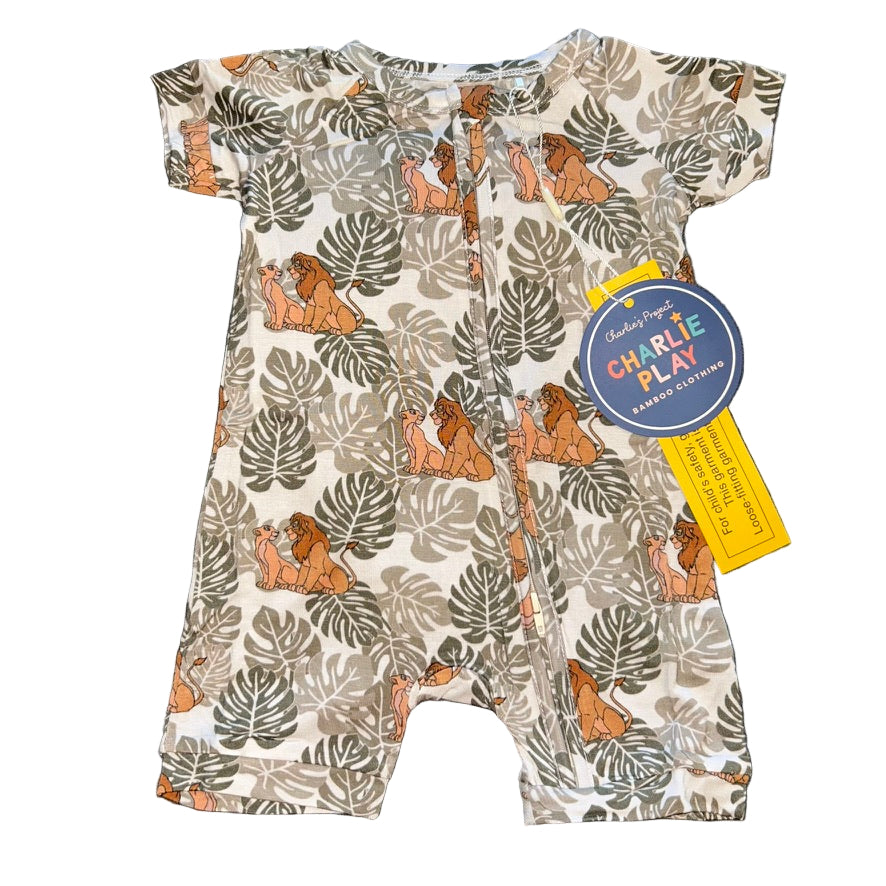 Safari King Shorty